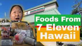 Foods From 7 Eleven Hawaii | Spam Musubi | Pork Hash | Ube Slurpees