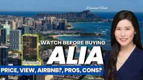Ocean Front Ultra Luxury New Development: Buy or Pass? - ALIA (HAWAII REAL ESTATE)
