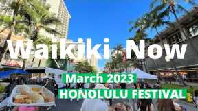 WAIKIKI NOW | Oahu Festival | Honolulu Festival | NARRATED