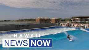 Wai Kai wave pool set to open to the public at the end of March