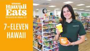 7-Eleven Hawaii - Marketing Manager Annika Streng