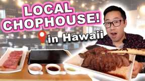 LOCAL STEAKHOUSE in HAWAII! || [Honolulu, Hawaii] High Quality Steaks & Seafood!