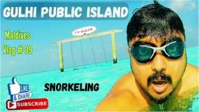 Gulhi Island Maldives | Budget Travel from India to the Maldives | Local Island of Gulhi| Snorkeling