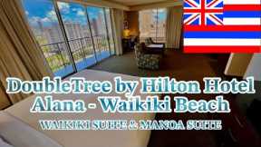 【Hawaii】DoubleTree by Hilton Hotel Alana - Waikiki Beach【USA】