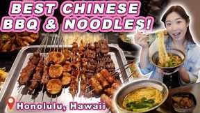 MEATY Chinese BBQ Street Food & SPICY🌶  Noodles in Hawaii || [Honolulu, Oahu]