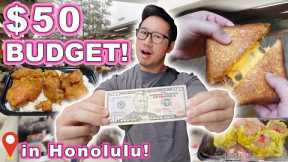 $50 FOOD CHALLENGE in Largest Open Air Mall | [Honolulu, Hawaii] Local Plates, Dim Sum, Food Court!