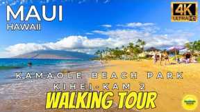 Beautiful Kamaole Beach Park II - Kihei, Maui Hawaii - Kam 2 #bestbeaches #kihei #maui #hawaii