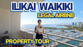 Ilikai Hotel Waikiki 1 Bedrooms Tour, Investment in Hawaii  - Hawaii Real Estate