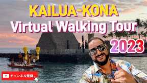 🌺 Kailua-Kona 4K Virtual Walk | Explore Hawaii's Paradise 🌴 | The Ultimate Relaxation Experience!