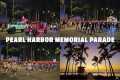 Pearl Harbor Memorial Parade 2023 🌈
