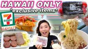 Eating 7-ELEVEN Hawaii ONLY ITEMS! || [Oahu, Hawaii] Iconic Convenience Store LOCAL Food!