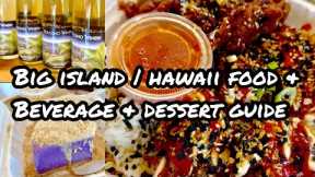 Explore Big island | Hawaii tasty foods, beverage, restaurant and dessert guide. #hawaii #bigisland