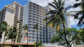 Park Shore Waikiki - Best Resort Hotels In Hawaii - Video Tour