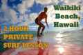 Kahu Surf School, Waikiki Beach,