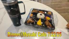 4K Bento@Musubi Cafe 7/22/25 in Honolulu, Oahu, Hawaii