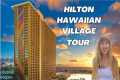 Hilton Hawaiian Village Waikiki Beach 
