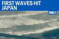 LIVE: 8.8 magnitude earthquake
