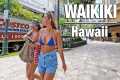 🌴 THis Is Waikiki Hawaii TODAy! 🌴
