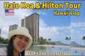 Hale Koa Hotel Tour: The BEST
