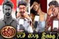 Coolie Public Review | Coolie Review