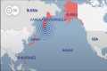 Tsunami warnings across the Pacific: