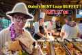 Oahu's BEST All You Can Eat LUAU