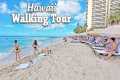 ☀️ WAIKIKI TODAY! ☀️  Walking Tour