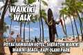 Waikiki Walk | Royal Hawaiian Center