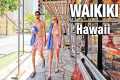Hawaii Walking Tour 🌴 Kuhio Avenue