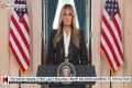 🇺🇸 First Lady Melania Trump