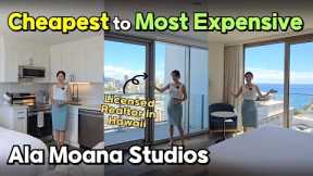Cheapest to Most Expensive Studios in Ala Moana!