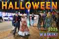 Waikiki Halloween 2025 – Hawaii’s
