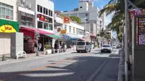 Hawaii and Okinawa: Parallels in food and fashion