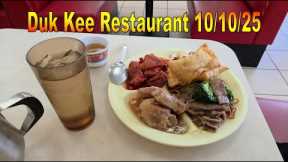 Duk Kee Restaurant 10/10/25 in Honolulu, Oahu, Hawaii