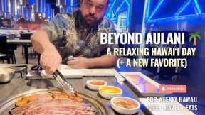 Beyond Disney Aulani 🌺 A Relaxing Hawai‘i Day You’ll Love