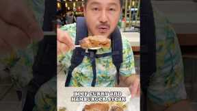 Taste of Hawaii : Authentic Hawaiian Food at the Mall