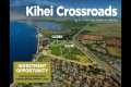 Kihei Crossroads for Sale, Busy Maui