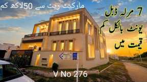 7 Marla brand new double unit corner house for sale in very low budget bahria  Rawalpindi phase 8