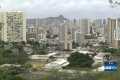 Howard's Business Report: Oahu