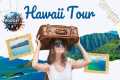 Hawaii Travel Hacks: Save Big Now!