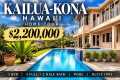 $2.2M Kona Dream Home 🌴 | Private